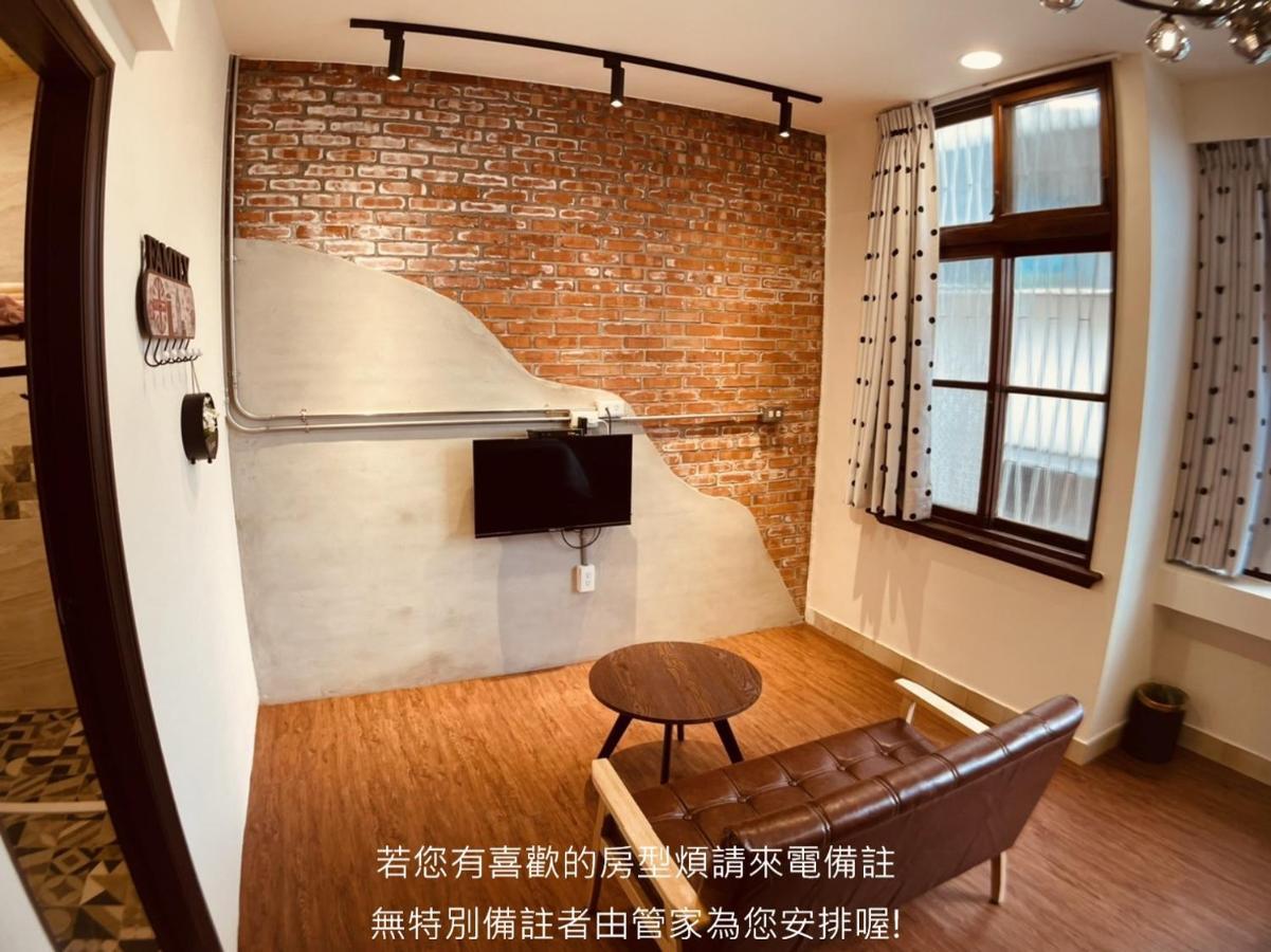 Green Only Homestay Tainan Bagian luar foto