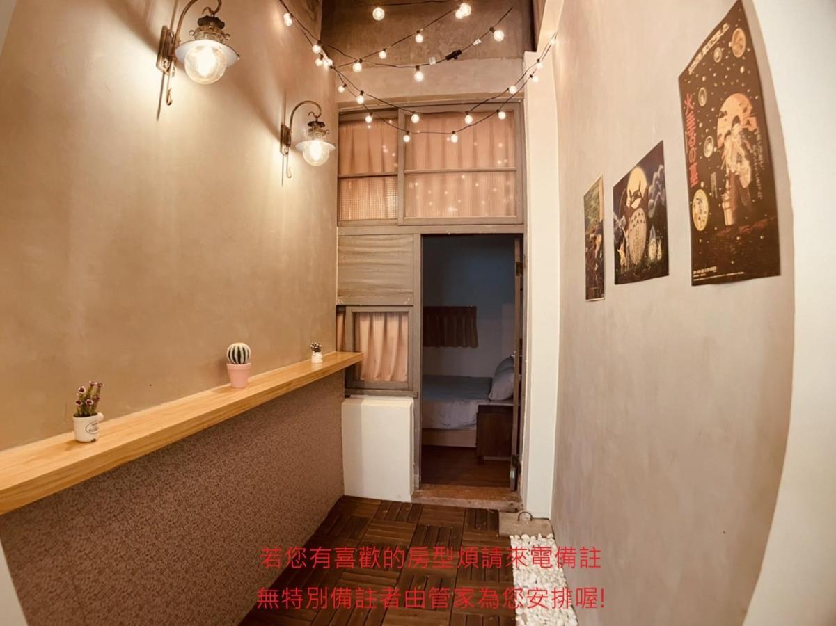 Green Only Homestay Tainan Bagian luar foto